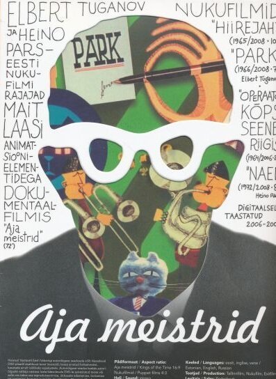 Обложка (Постер) Короли времени / Aja meistrid (2008) HDRip