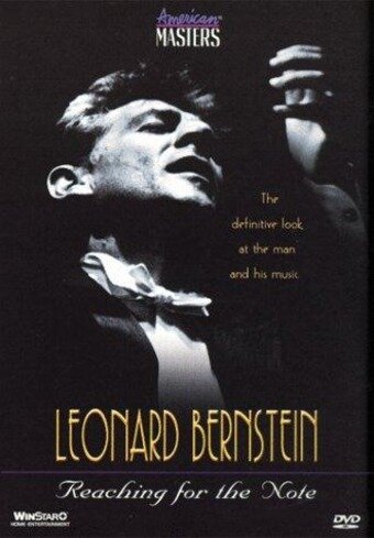 Обложка (Постер) Леонард Бернстайн, дотянуться до ноты / Leonard Bernstein, Reaching for the Note (1998) HDRip Обложка (Постер) Леонард Бернстайн, дотянуться до ноты / Leonard Bernstein, Reaching for the Note (1998) HDRip