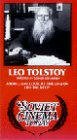 Обложка (Постер) Лев Толстой (1953) SATRip Обложка (Постер) Лев Толстой (1953) SATRip