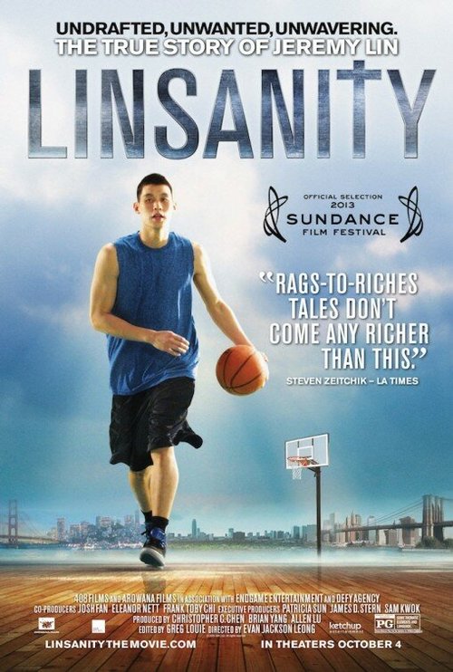 Обложка (Постер) Линомания / Linsanity (2013) HDRip Обложка (Постер) Линомания / Linsanity (2013) HDRip