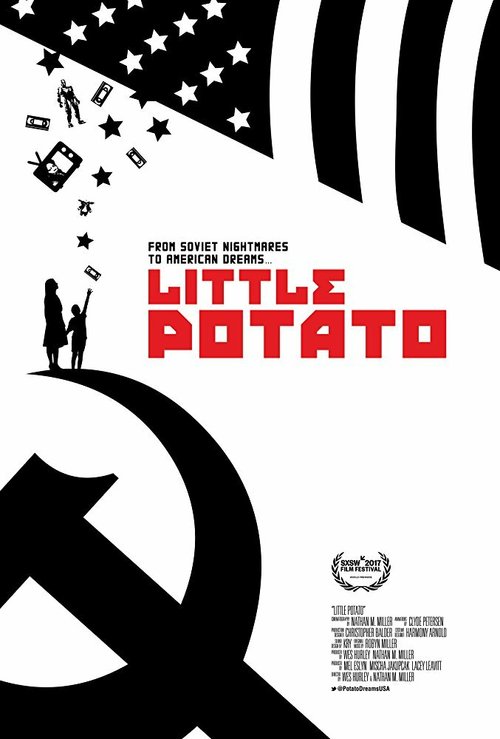 Обложка (Постер) Little Potato (2017) Обложка (Постер) Little Potato (2017)