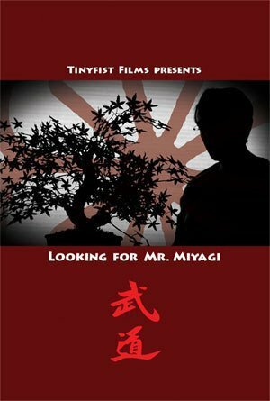 Обложка (Постер) Looking for Mr. Miyagi (2014) HDRip Обложка (Постер) Looking for Mr. Miyagi (2014) HDRip