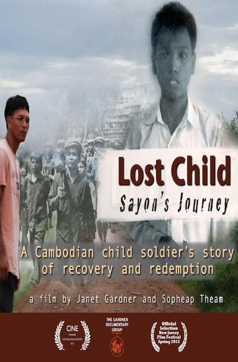 Обложка (Постер) Lost Child: Sayon's Journey (2013) HDRip Обложка (Постер) Lost Child: Sayon's Journey (2013) HDRip