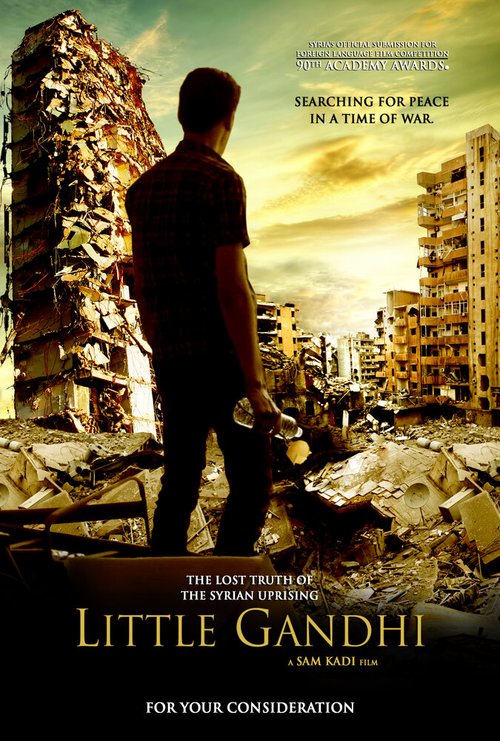 Обложка (Постер) Маленький Ганди / Little Gandhi (2016) CAMRip Обложка (Постер) Маленький Ганди / Little Gandhi (2016) CAMRip
