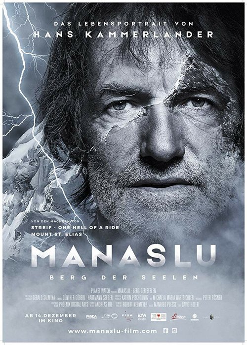 Обложка (Постер) Манаслу, гора душ / Manaslu - Berg der Seelen (2018) HDRip Обложка (Постер) Манаслу, гора душ / Manaslu - Berg der Seelen (2018) HDRip