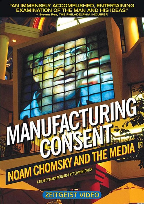 Обложка (Постер) Manufacturing Consent: Noam Chomsky and the Media (1992) HDRip Обложка (Постер) Manufacturing Consent: Noam Chomsky and the Media (1992) HDRip
