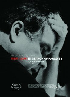 Обложка (Постер) Meat Loaf: In Search of Paradise (2007) HDRip Обложка (Постер) Meat Loaf: In Search of Paradise (2007) HDRip
