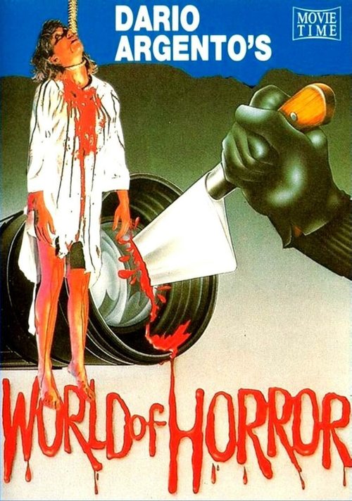 Обложка (Постер) Мир ужасов Дарио Ардженто / Il mondo dell'orrore di Dario Argento (1985) SATRip Обложка (Постер) Мир ужасов Дарио Ардженто / Il mondo dell'orrore di Dario Argento (1985) SATRip