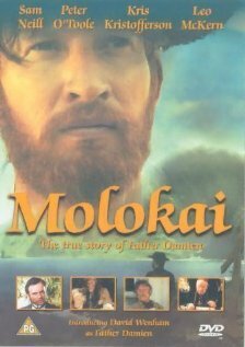 Обложка (Постер) Molokai, la isla maldita (1959) SATRip Обложка (Постер) Molokai, la isla maldita (1959) SATRip