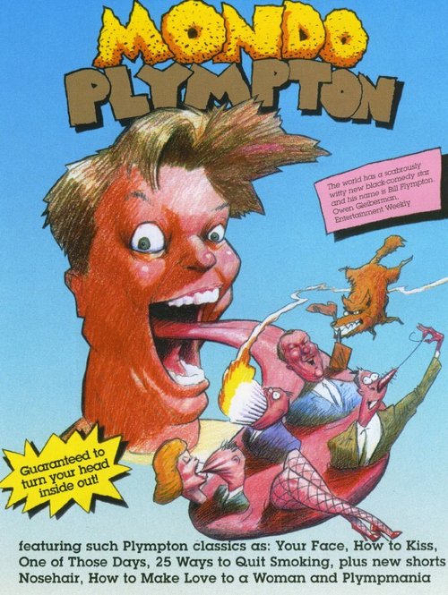 Обложка (Постер) Mondo Plympton (1997) HDRip Обложка (Постер) Mondo Plympton (1997) HDRip
