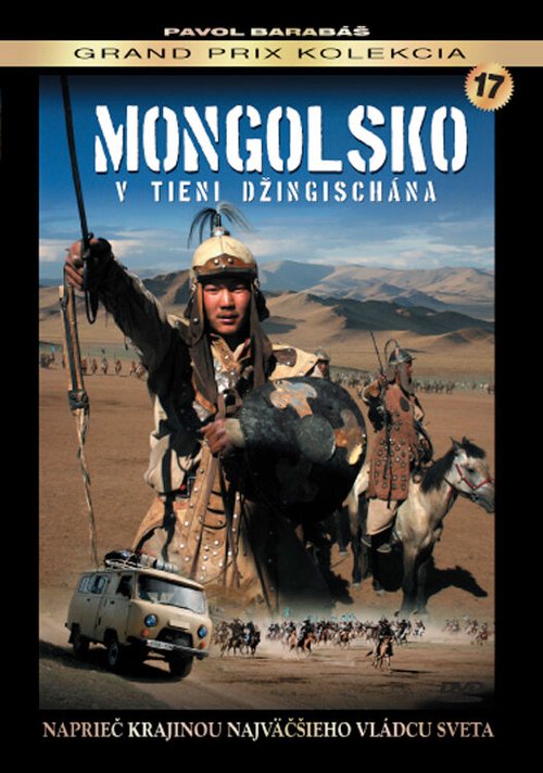 Обложка (Постер) Монголия — В тени Чингисхана / Mongolsko - V tieni Dzingischana (2010) HDRip