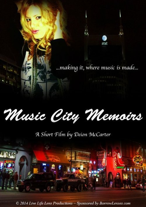 Обложка (Постер) Music City Memoirs (2014) Обложка (Постер) Music City Memoirs (2014)