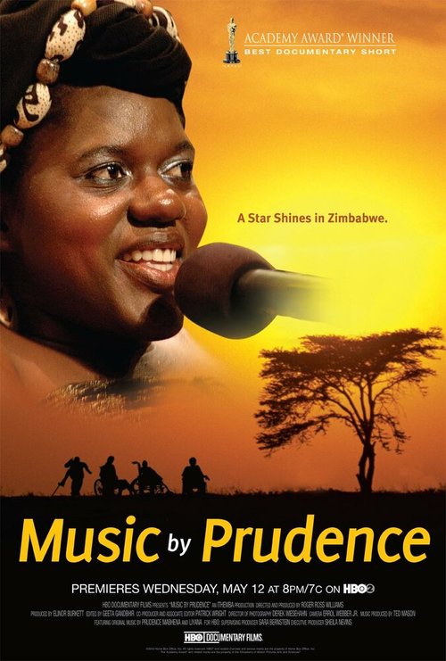Обложка (Постер) Музыка Пруденс / Music by Prudence (2010) HDRip Обложка (Постер) Музыка Пруденс / Music by Prudence (2010) HDRip