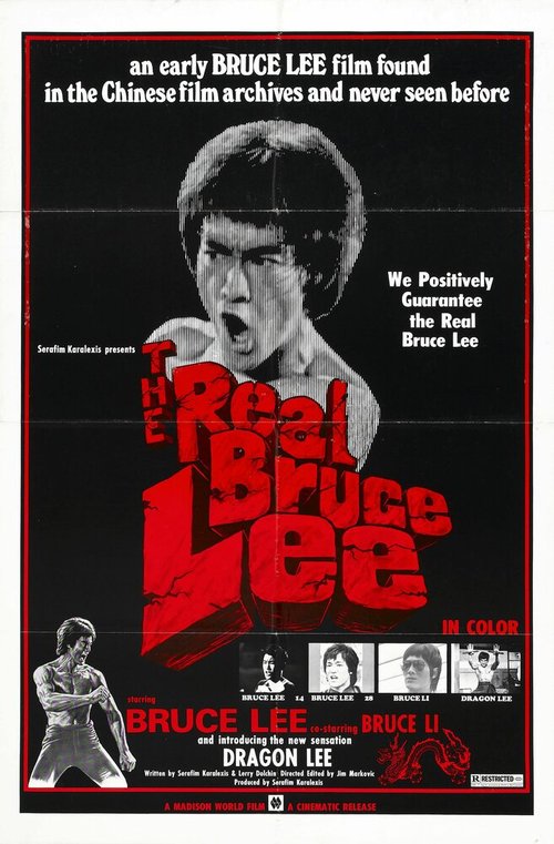 Обложка (Постер) Настоящий Брюс Ли / The Real Bruce Lee (1977) SATRip Обложка (Постер) Настоящий Брюс Ли / The Real Bruce Lee (1977) SATRip