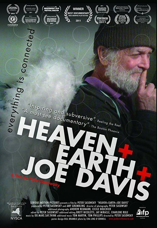 Обложка (Постер) Небеса + Земля + Джо Дэвис / Heaven and Earth and Joe Davis (2010) HDRip Обложка (Постер) Небеса + Земля + Джо Дэвис / Heaven and Earth and Joe Davis (2010) HDRip