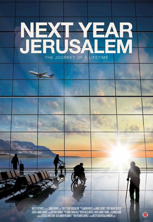 Обложка (Постер) Next Year Jerusalem (2013) HDRip Обложка (Постер) Next Year Jerusalem (2013) HDRip