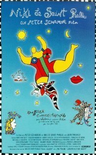 Обложка (Постер) Ники де Сен-Фалль: кто чудовище — ты или я? / Niki de Saint Phalle: Wer ist das Monster - du oder ich? (1996) HDRip Обложка (Постер) Ники де Сен-Фалль: кто чудовище — ты или я? / Niki de Saint Phalle: Wer ist das Monster - du oder ich? (1996) HDRip