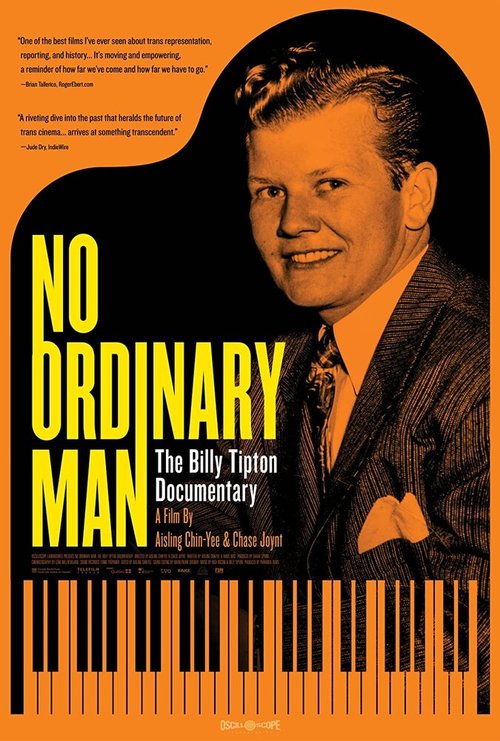 Обложка (Постер) No Ordinary Man (2020) HDRip