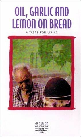 Обложка (Постер) Oil, Garlic and Lemon on Bread (1995) HDRip