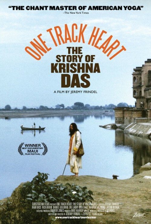 Обложка (Постер) One Track Heart: The Story of Krishna Das (2012) HDRip Обложка (Постер) One Track Heart: The Story of Krishna Das (2012) HDRip