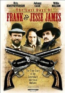 Обложка (Постер) Последние дни Фрэнка и Джесси Джеймса / The Last Days of Frank and Jesse James (1986) SATRip Обложка (Постер) Последние дни Фрэнка и Джесси Джеймса / The Last Days of Frank and Jesse James (1986) SATRip