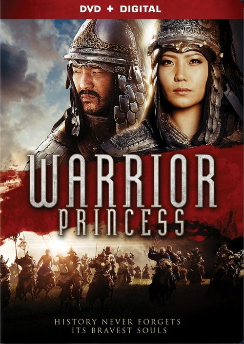Обложка (Постер) Принцесса-воин / Warrior Princess (2013) HDRip Обложка (Постер) Принцесса-воин / Warrior Princess (2013) HDRip