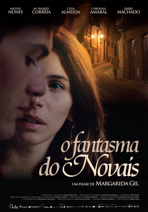 Обложка (Постер) Призраки нового / O Fantasma do Novais (2012) HDRip Обложка (Постер) Призраки нового / O Fantasma do Novais (2012) HDRip
