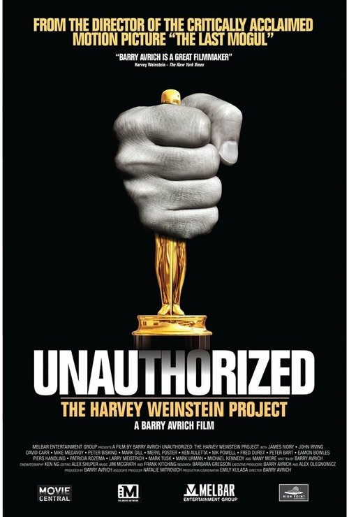 Обложка (Постер) Проект Харви Вайнштейна / Unauthorized: The Harvey Weinstein Project (2011) HDRip Обложка (Постер) Проект Харви Вайнштейна / Unauthorized: The Harvey Weinstein Project (2011) HDRip