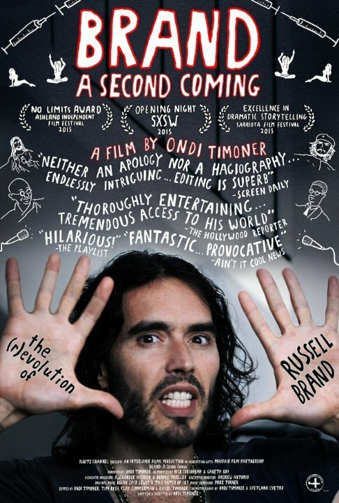 Обложка (Постер) Расселл Брэнд: второе пришествие / Brand: A Second Coming (2015) HDRip Обложка (Постер) Расселл Брэнд: второе пришествие / Brand: A Second Coming (2015) HDRip