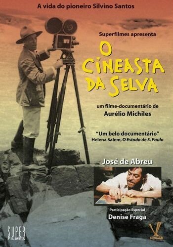 Обложка (Постер) Режиссер из джунглей / O Cineasta da Selva (1997) HDRip Обложка (Постер) Режиссер из джунглей / O Cineasta da Selva (1997) HDRip