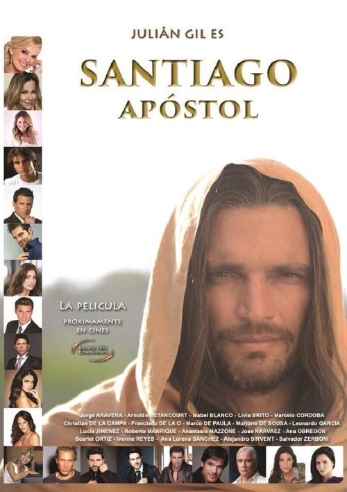 Обложка (Постер) Santiago Apostol (2017) Обложка (Постер) Santiago Apostol (2017)
