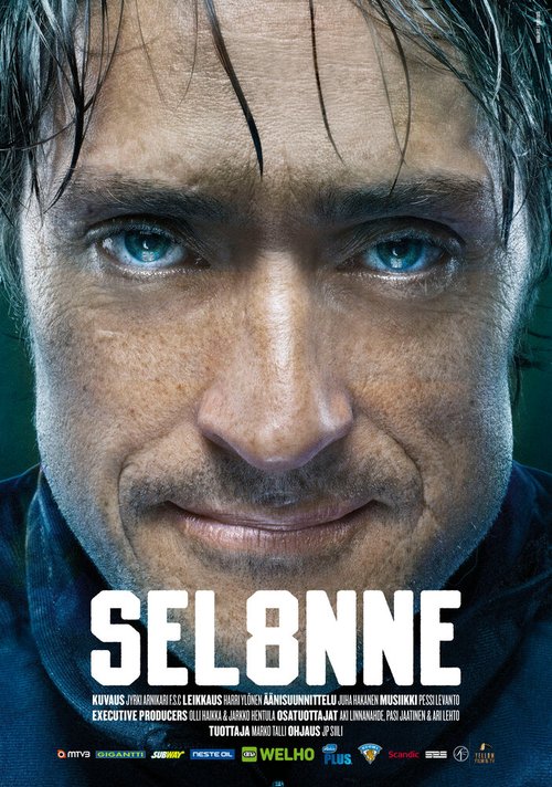 Обложка (Постер) Селянне / Sel8nne (2013) HDRip Обложка (Постер) Селянне / Sel8nne (2013) HDRip