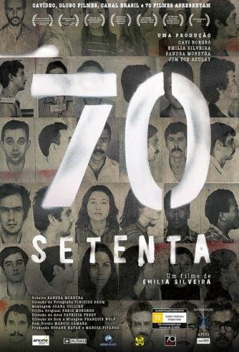 Обложка (Постер) Семьдесят / Setenta (2013) HDRip Обложка (Постер) Семьдесят / Setenta (2013) HDRip