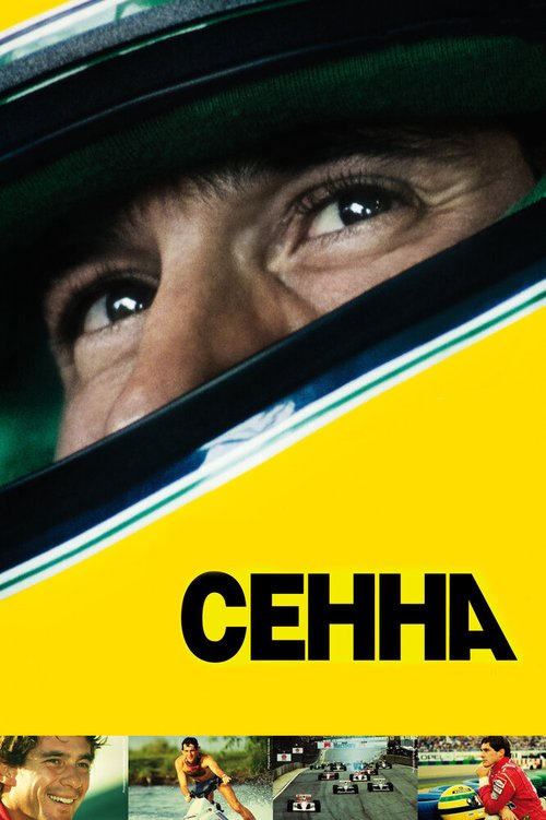 Обложка (Постер) Сенна / Senna (2010) HDRip Обложка (Постер) Сенна / Senna (2010) HDRip