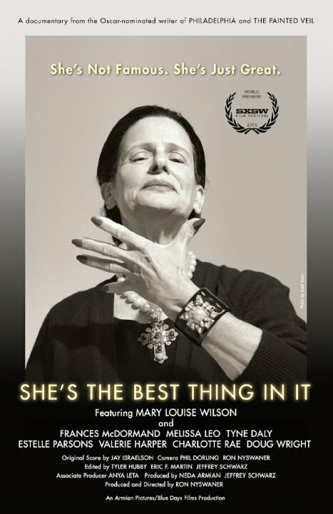 Обложка (Постер) She's The Best Thing In It (2015) HDRip Обложка (Постер) She's The Best Thing In It (2015) HDRip