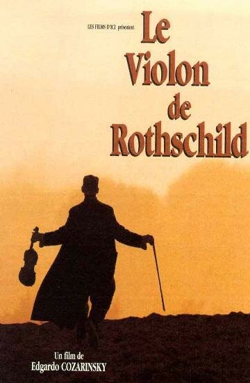 Обложка Скрипка Ротшильда / Le violon de Rothschild (1996) 