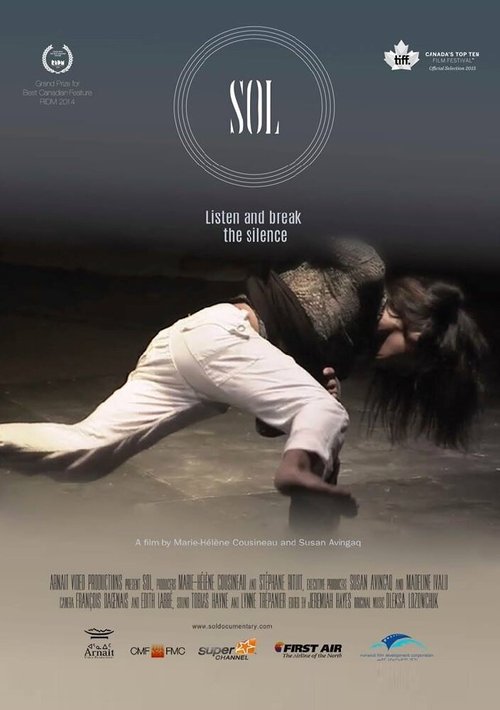 Обложка (Постер) Sol (2014) HDRip Обложка (Постер) Sol (2014) HDRip