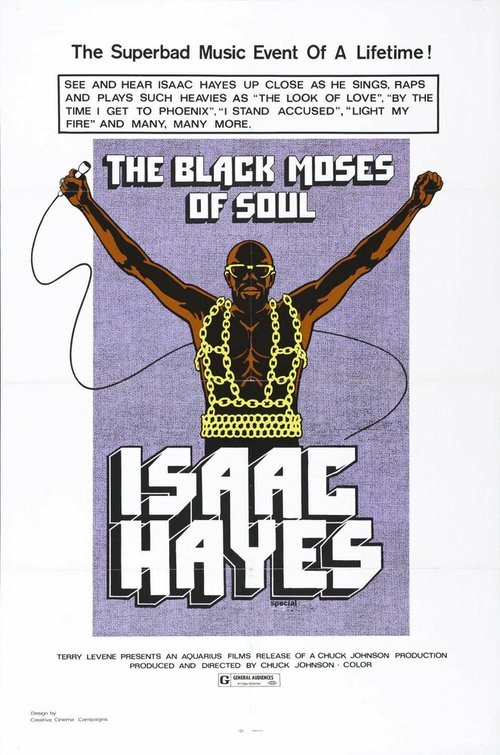 Обложка (Постер) The Black Moses of Soul (1973) Обложка (Постер) The Black Moses of Soul (1973)