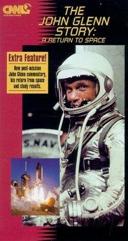 Обложка The John Glenn Story (1962) 