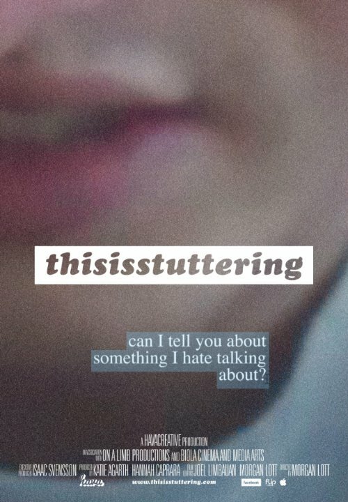 Обложка (Постер) thisisstuttering (2013) HDRip Обложка (Постер) thisisstuttering (2013) HDRip