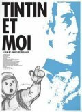 Обложка (Постер) Тинтин и я / Tintin et moi (2003) HDRip