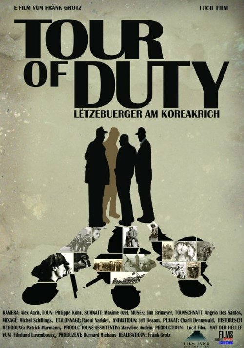 Обложка (Постер) Tour of Duty (2009) HDRip Обложка (Постер) Tour of Duty (2009) HDRip
