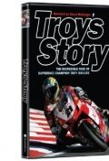 Обложка (Постер) Troy's Story (2005) HDRip Обложка (Постер) Troy's Story (2005) HDRip