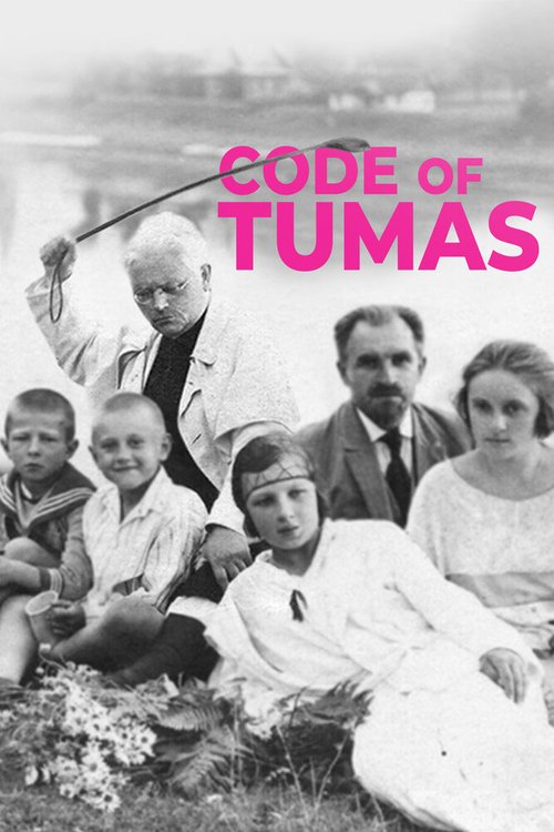 Обложка (Постер) Tumo kodeksas (2018) HDRip Обложка (Постер) Tumo kodeksas (2018) HDRip