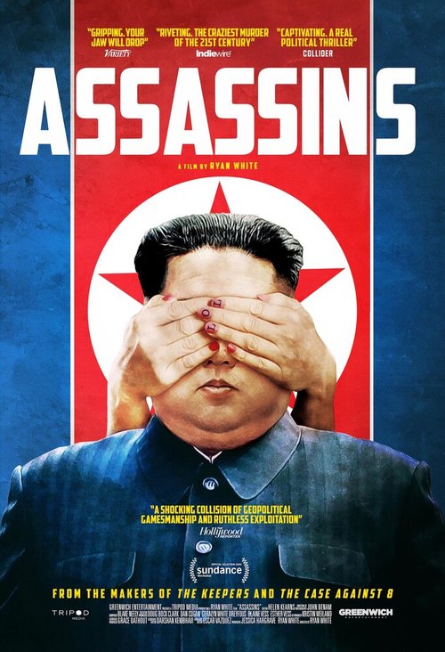 Обложка (Постер) Убийцы / Assassins (2020) HDRip Обложка (Постер) Убийцы / Assassins (2020) HDRip