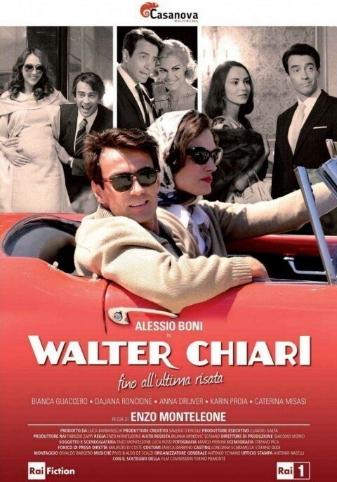 Обложка (Постер) Вальтер Кьяри — До последнего смеха / Walter Chiari - Fino all'ultima risata (2012) HDRip Обложка (Постер) Вальтер Кьяри — До последнего смеха / Walter Chiari - Fino all'ultima risata (2012) HDRip