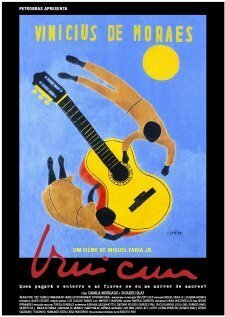 Обложка (Постер) Винисиус / Vinicius (2005) HDRip Обложка (Постер) Винисиус / Vinicius (2005) HDRip