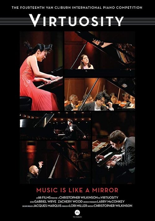 Обложка Virtuosity (2014) 