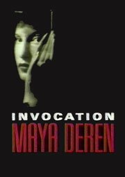 Обложка (Постер) Вызов: Майа Дерен / Invocation: Maya Deren (1987) SATRip Обложка (Постер) Вызов: Майа Дерен / Invocation: Maya Deren (1987) SATRip