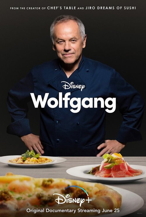 Вольфганг / Wolfgang